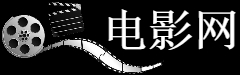 尼斯大学 Computer Science Degree Certificate